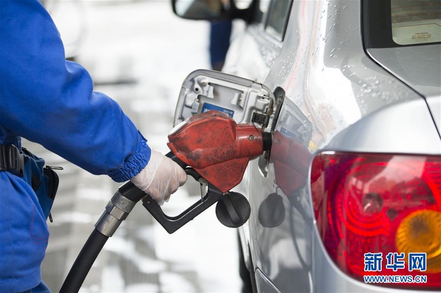 #（经济）（3）汽油、柴油价格再迎大幅下调