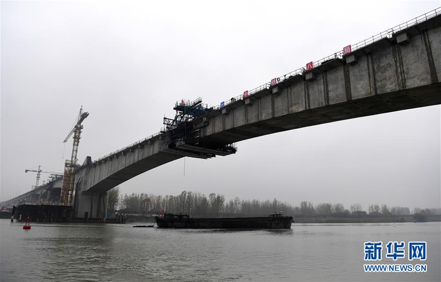 （经济）（5）商合杭铁路跨淮河特大桥成功合龙