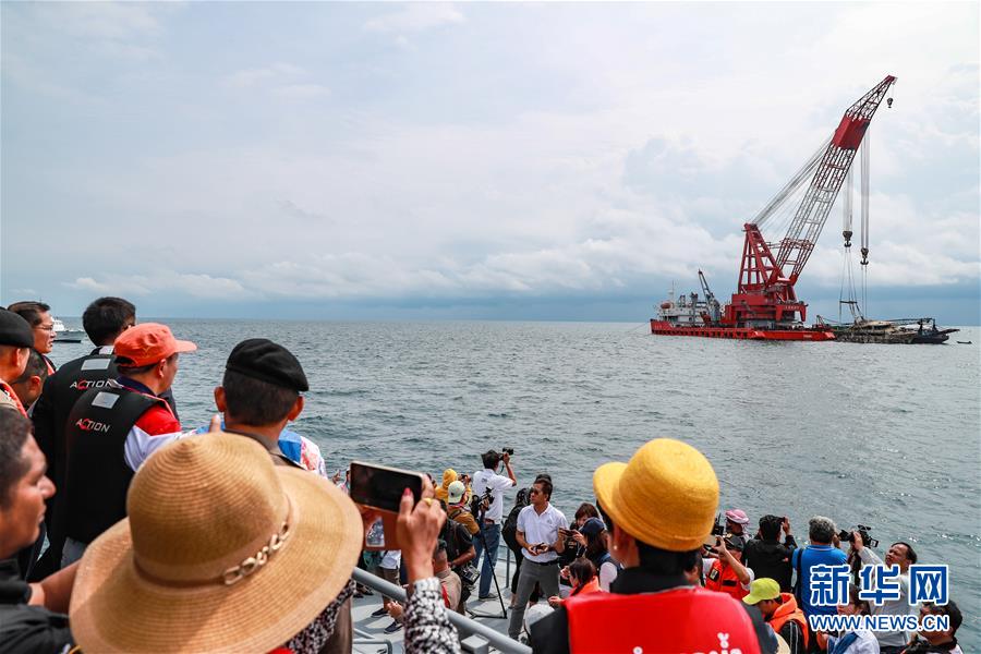 （国际）（7）泰国将封锁打捞上岸的“凤凰”号以开展调查
