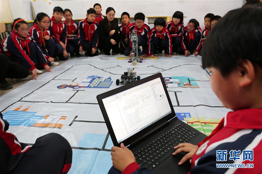 #（教育）（4）机器人课程进小学 激发学生创新力