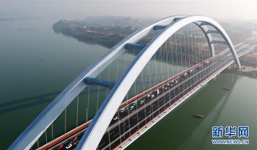 #（经济）（6）广西柳州官塘大桥建成通车