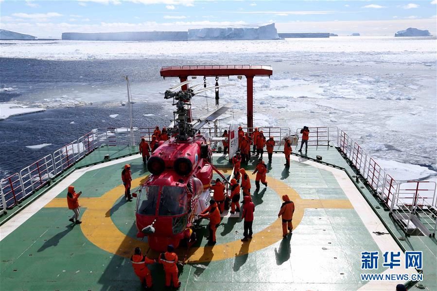 （“雪龙”探南极）（7）“雪龙”号进入南极圈 将开展卸货作业