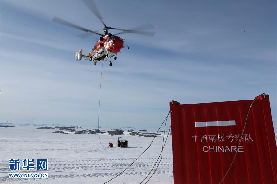 （“雪龙”探南极·图文互动）（2）中国科考队为出征南极内陆做准备