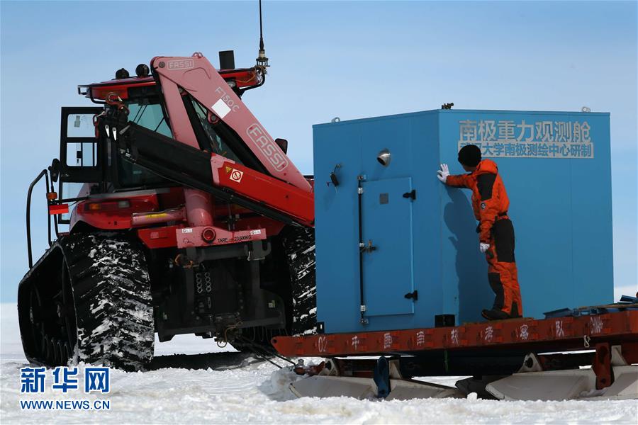 （“雪龙”探南极·图文互动）（3）中国科考队为出征南极内陆做准备