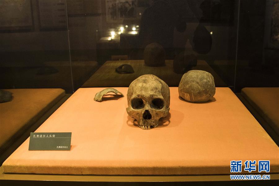 （图文互动）（2）最新研究：我国最北的早期人类“扎赉诺尔人”年代距今1万余年