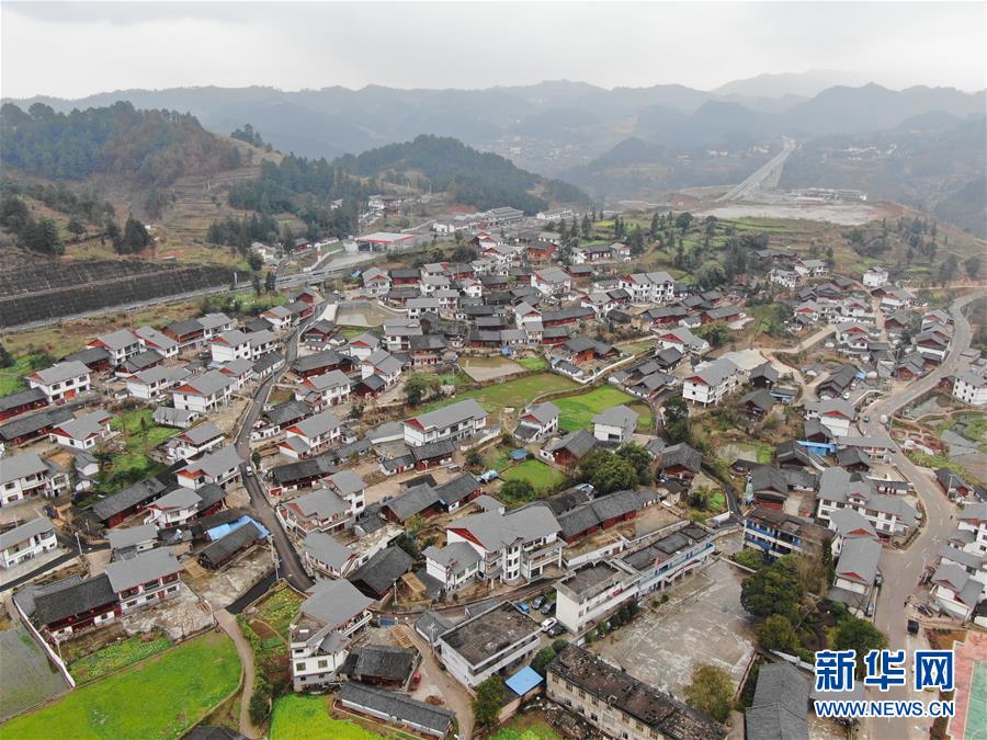 #（社会）（2）俯瞰贵州乡村美景