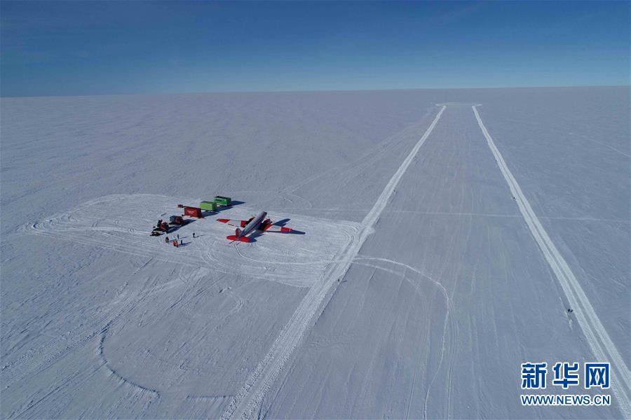 （图文互动）（4）“雪龙”号驶入我国海域 中国第35次南极科考取得多项重要成果