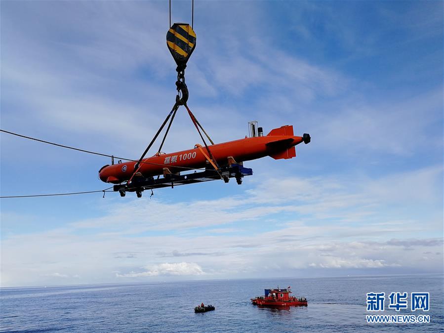 （图文互动）（6）“雪龙”号驶入我国海域 中国第35次南极科考取得多项重要成果