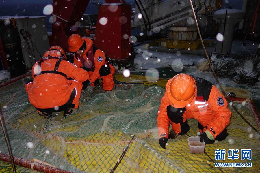 （图文互动）（8）“雪龙”号驶入我国海域 中国第35次南极科考取得多项重要成果