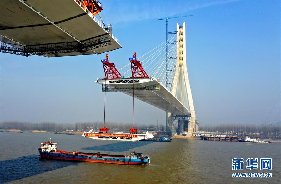 #（经济）（1）安徽池州长江公路大桥合龙在即