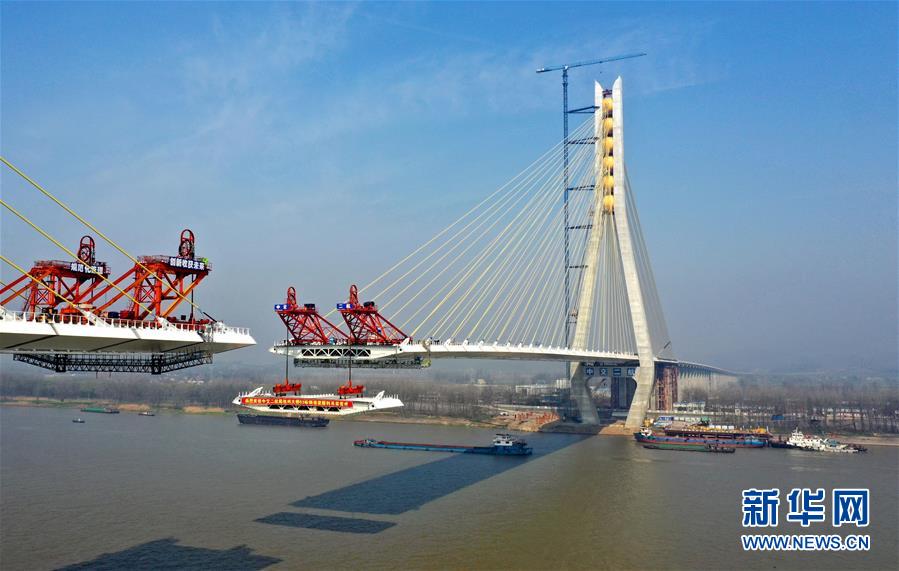 #（经济）（2）安徽池州长江公路大桥合龙在即