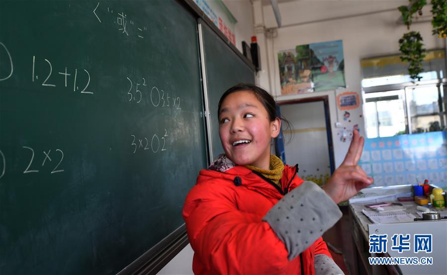 （教育）（2）藏北高原上的特殊教育