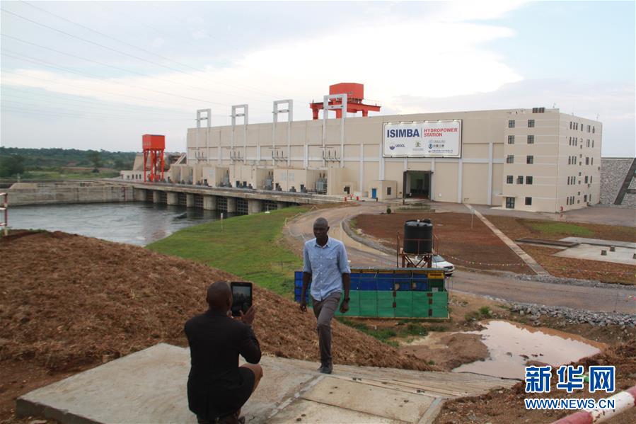 （国际）（3）中企承建的乌干达水电站竣工