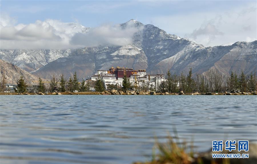 （西藏民主改革60周年）（2）今日西藏：保护生态环境 建设美丽西藏