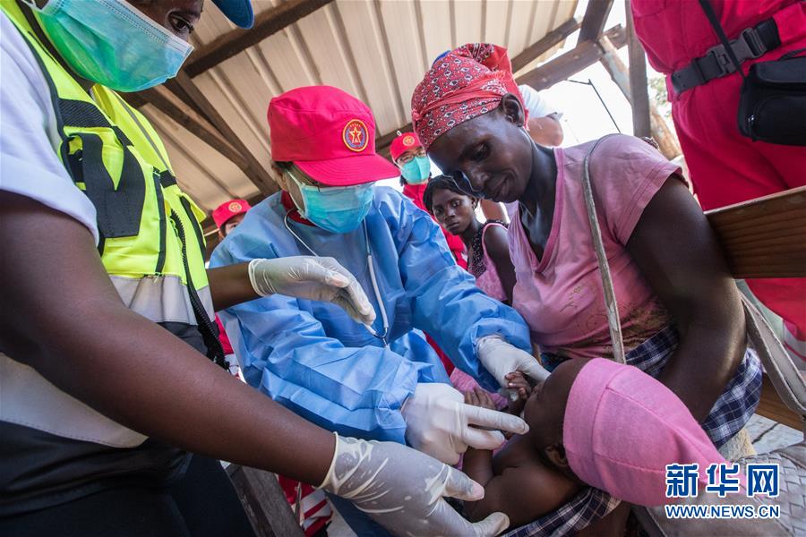 （国际）（5）中国救援队在莫桑比克展开医疗救助行动