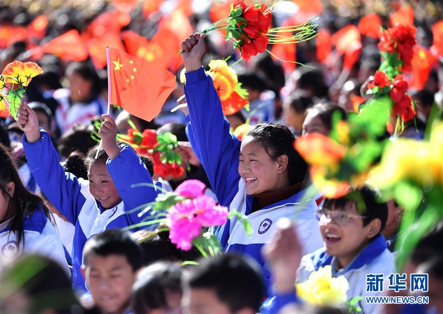 （西藏民主改革60年）（2）庆祝西藏民主改革60周年大会在拉萨举行