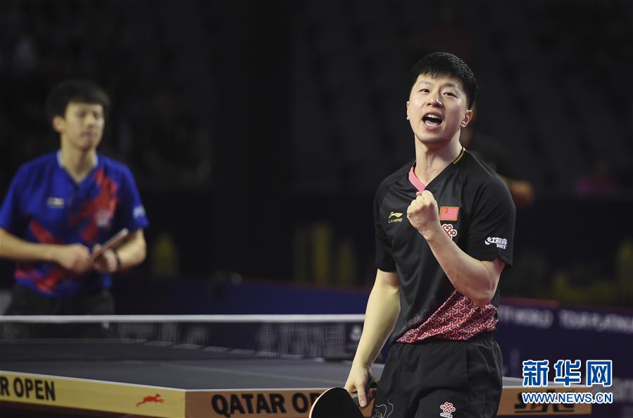 （体育）（1）乒乓球——卡塔尔公开赛：马龙男单夺冠