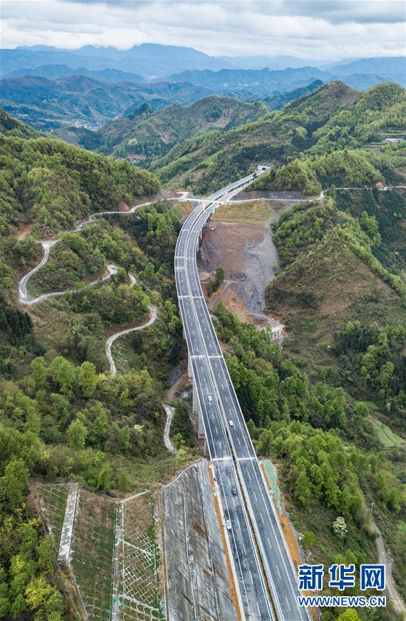 （经济）（3）贵州三荔高速全线建成通车