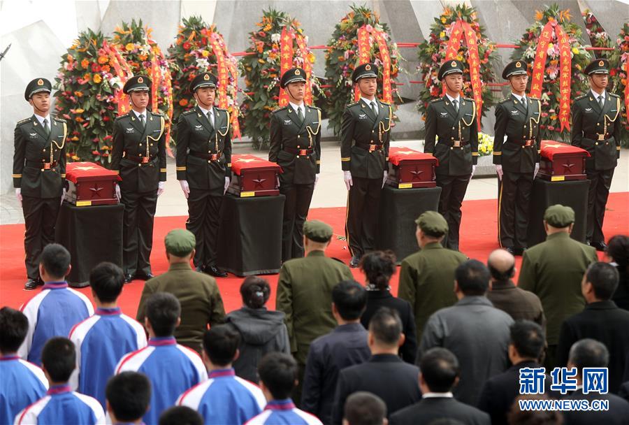 （社会）（8）第六批在韩中国人民志愿军烈士遗骸在沈阳安葬