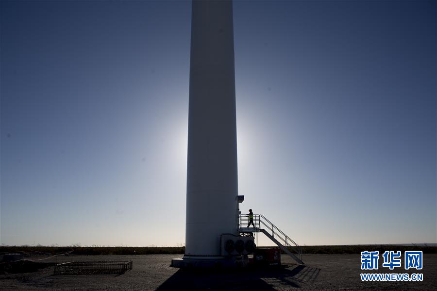 （国际·“一带一路”高峰论坛·图文互动）（5）通讯：中国“大风车”助力阿根廷能源结构升级