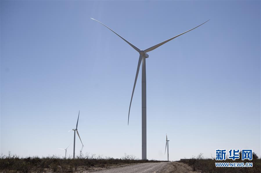 （国际·“一带一路”高峰论坛·图文互动）（8）通讯：中国“大风车”助力阿根廷能源结构升级