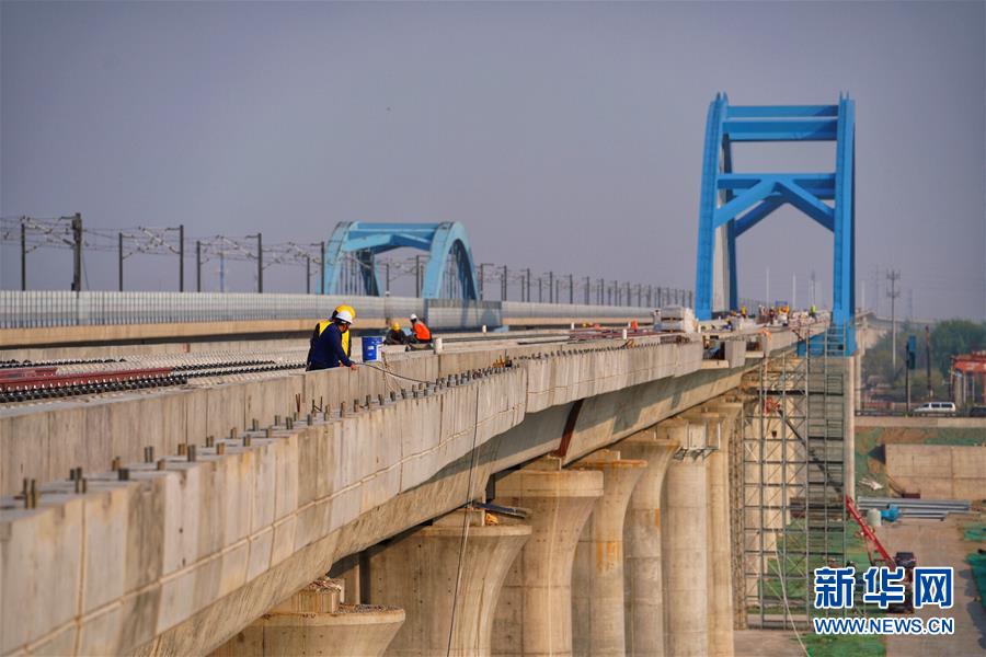 （经济）（5）京雄城际铁路北京段具备铺轨条件