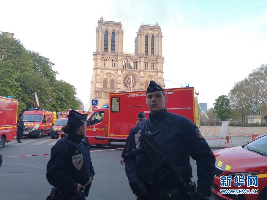 （国际）（3）巴黎圣母院发生大火