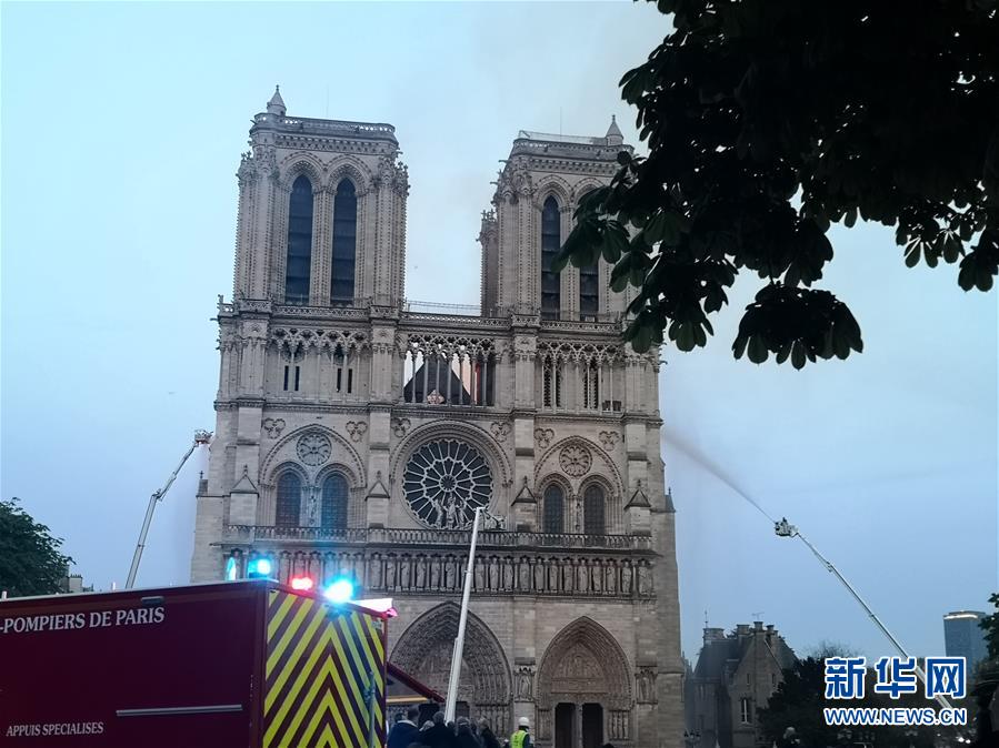 （国际）（5）巴黎圣母院发生大火