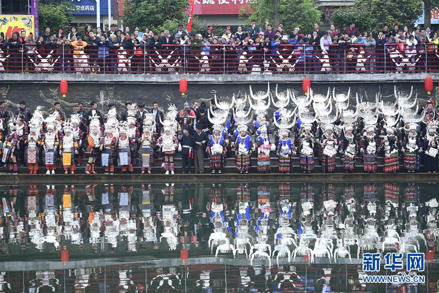 #（社会）（2）贵州台江：万人唱响姊妹节