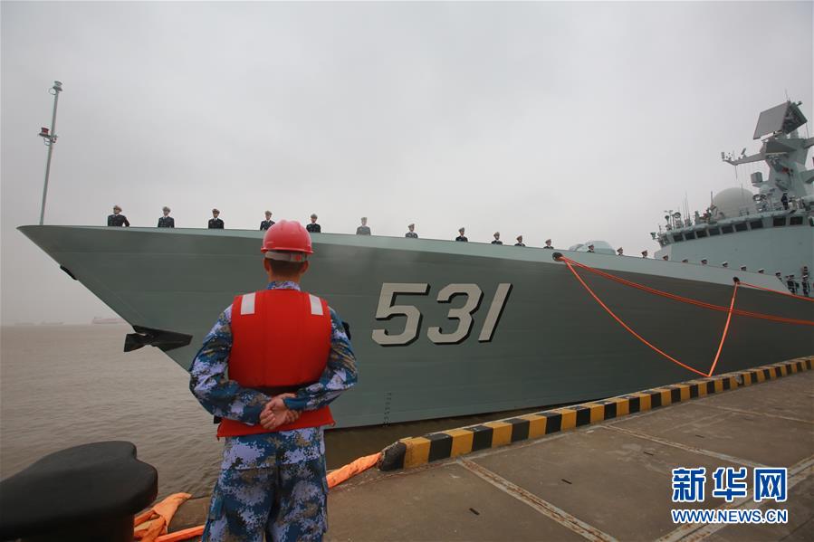 （图文互动）（1）海军湘潭舰起航参加东盟防长扩大会实兵演习