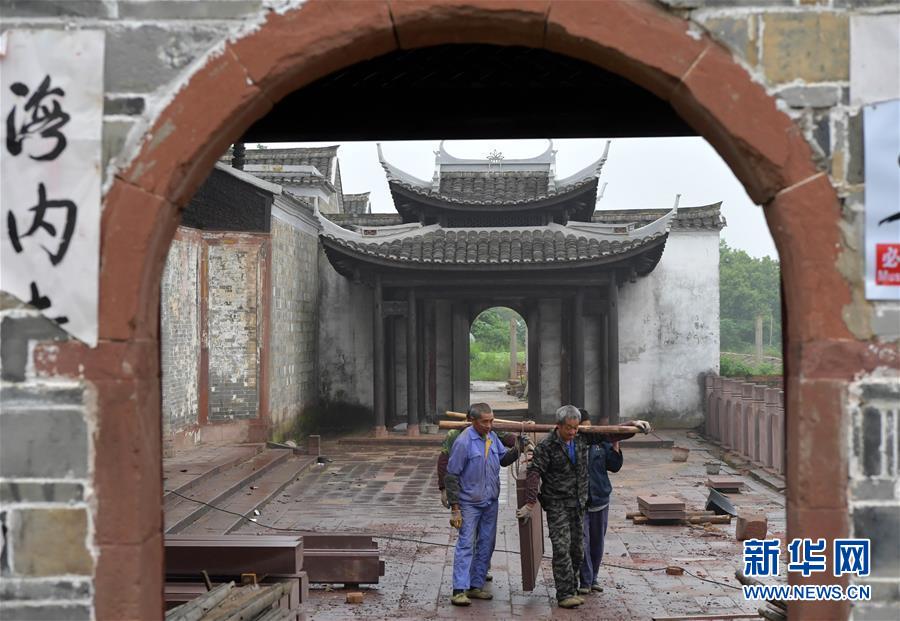 （社会）（2）江西南昌：修复古建筑群 打造文旅名村