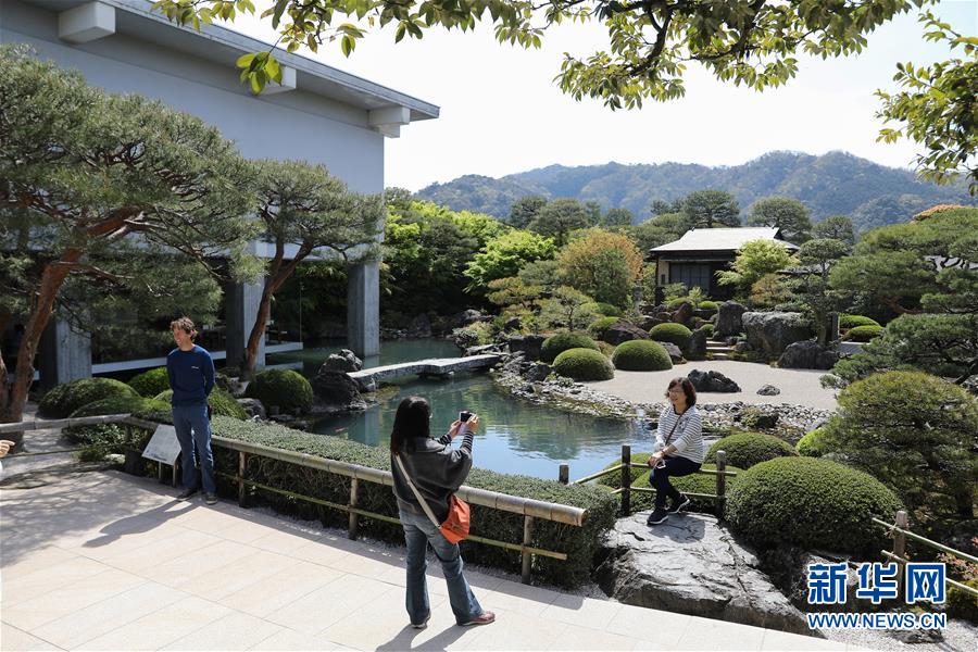 （国际·北京世园会）（3）世界园林巡礼——日本岛根足立美术馆