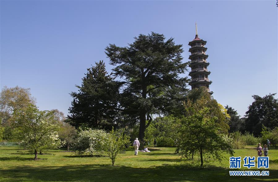 （国际·北京世园会）（13）世界园林巡礼——伦敦邱园