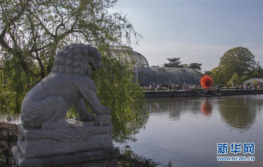 （国际·北京世园会）（16）世界园林巡礼——伦敦邱园
