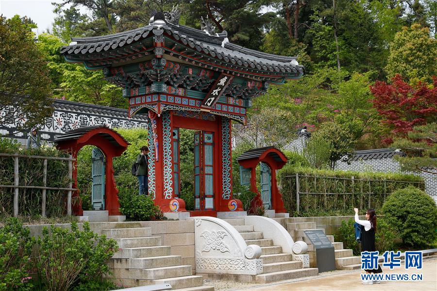 （国际·北京世园会）（10）世界园林巡礼——韩国顺天湾国家园林