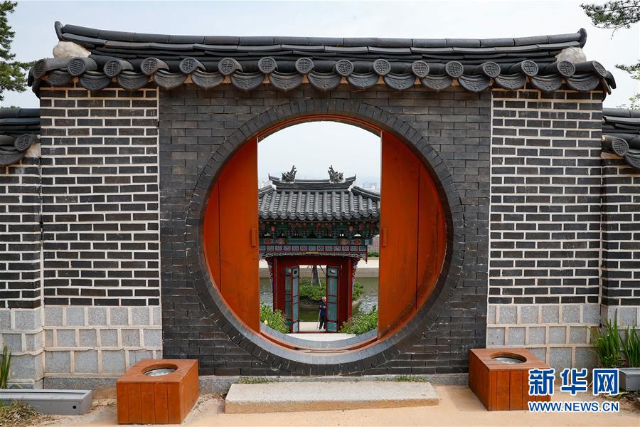 （国际·北京世园会）（11）世界园林巡礼——韩国顺天湾国家园林