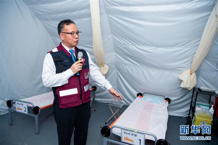 （图文互动）（3）中国国际应急医疗队（澳门）通过世卫组织认证评估