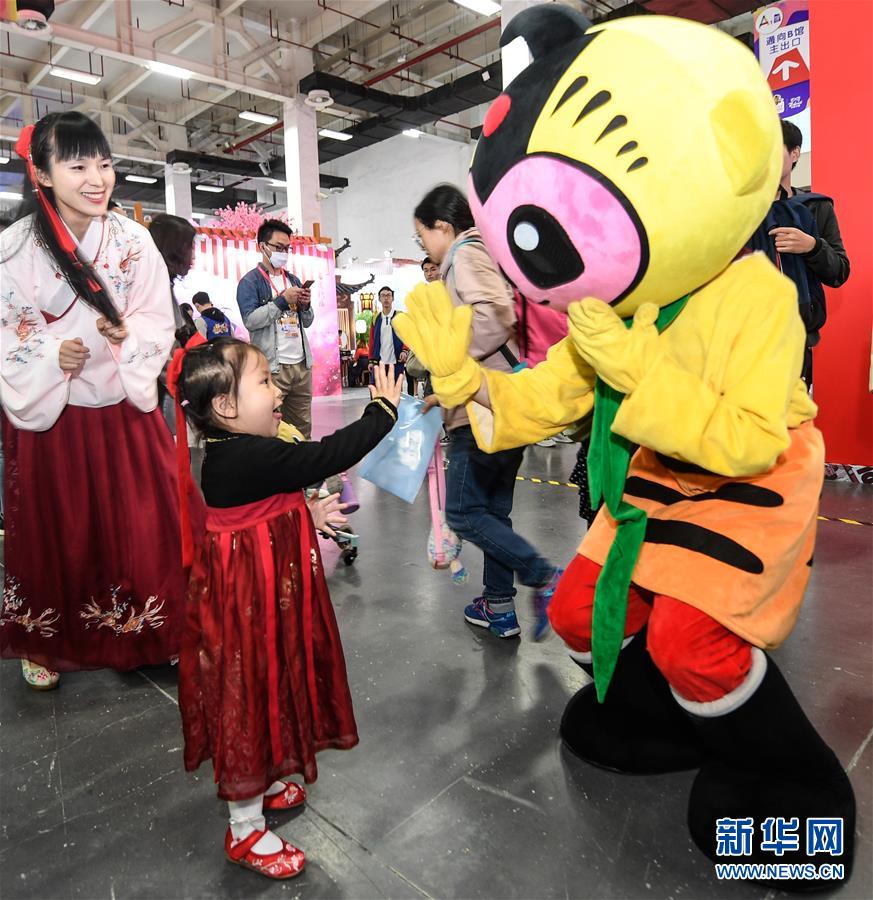 （文化）（3）第15届中国国际动漫节在杭州开幕