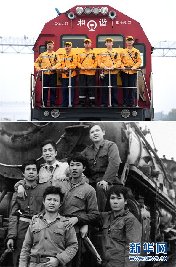 #（图片故事）（6）广西柳州：54年的铁路青春接力