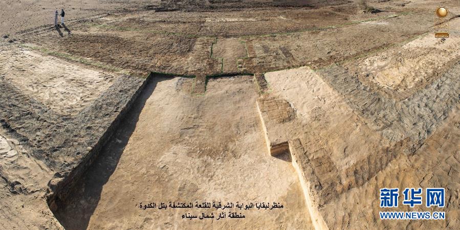 （国际·图文互动）（1）埃及考古队发掘出法老时期军事城堡