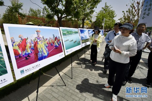 （北京世园会）（5）北京世园会迎来“内蒙古日”