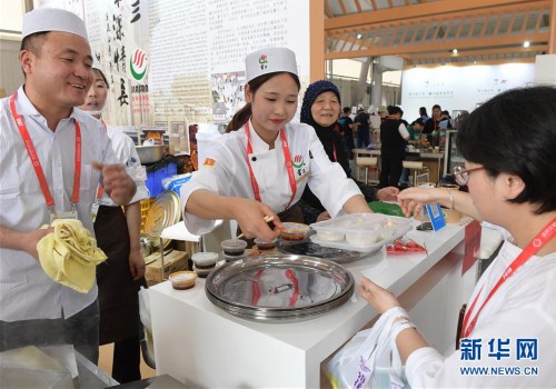 （亚洲文明对话大会）（9）亚洲美食节在北京等四地同步举办
