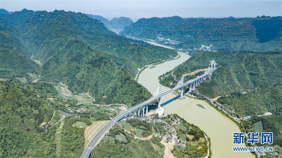 （经济）（4）铜仁至怀化高速公路（贵州段）建成