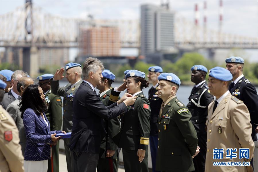 （国际·图文互动）（3）联合国授予两名中国军人和平勋章