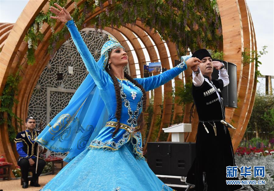 （北京世园会）（6）北京世园会迎来“阿塞拜疆国家日”