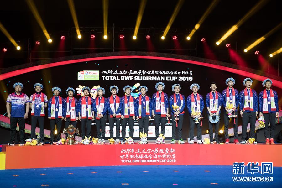 （体育）（19）羽毛球——苏迪曼杯：中国队第11次夺冠