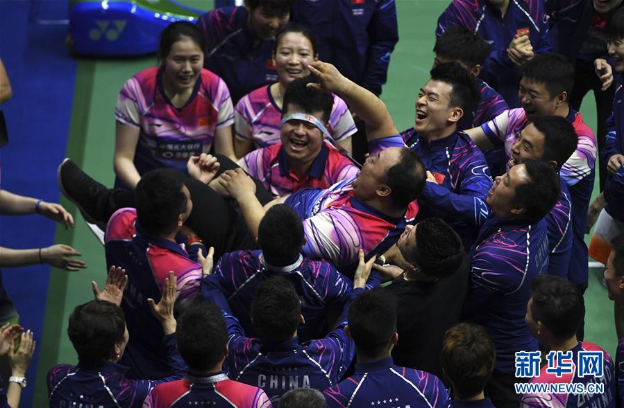 （体育）（12）羽毛球——苏迪曼杯：中国队第11次夺冠
