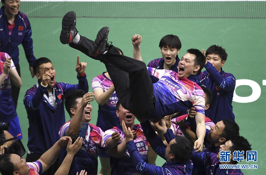 （体育）（13）羽毛球——苏迪曼杯：中国队第11次夺冠