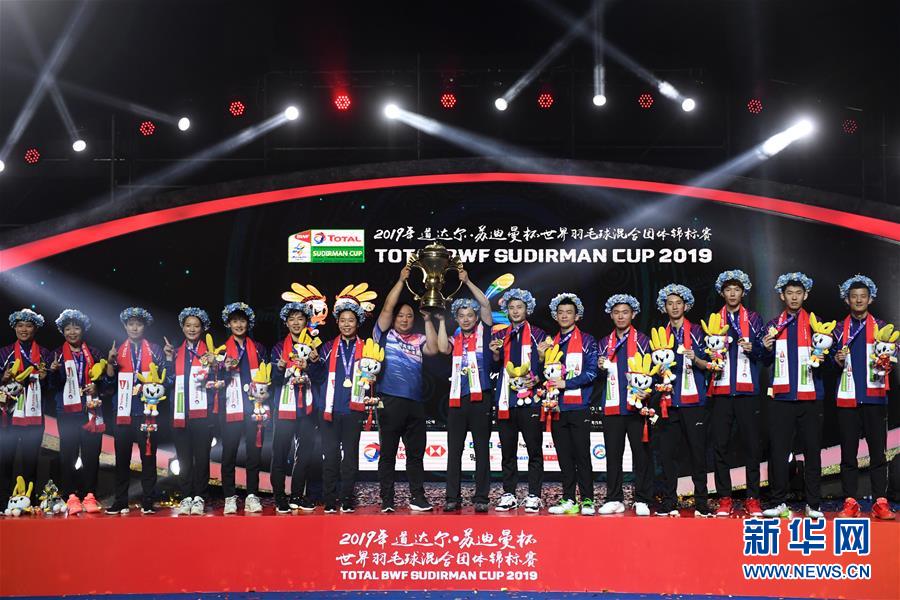 （体育）（64）羽毛球——苏迪曼杯：中国队第11次夺冠