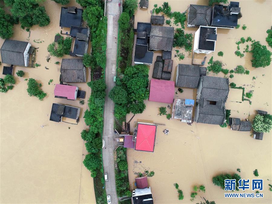 （图文互动）（1）国家减灾委、应急管理部针对江西暴雨洪涝灾害启动国家Ⅳ级救灾应急响应